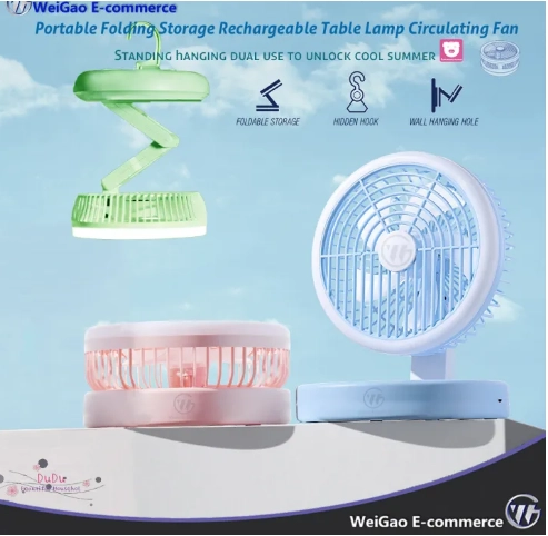مروحة محمولة قابلة للشحن مع كشاف إضاءة LED للطوارئ والتخييم