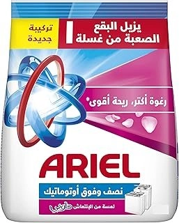 ايريال مسحوق تنظيف هاي سودز، تاتش اوف داوني، 2 كجم