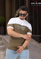 زيتي