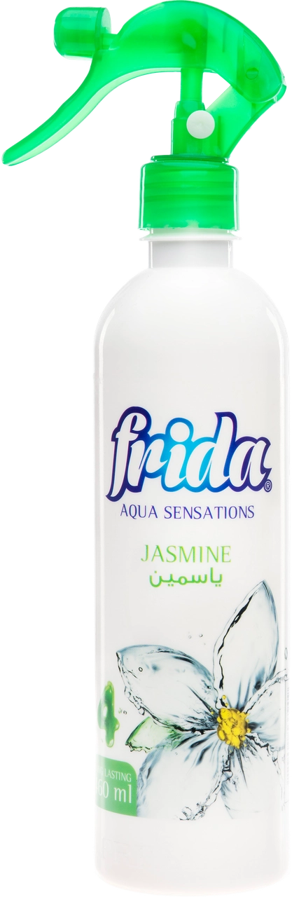 فريدا معطر جو 