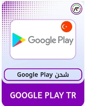 GOOGLE PLAY TR