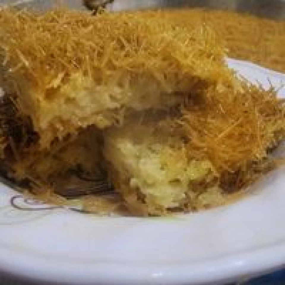 كنافة