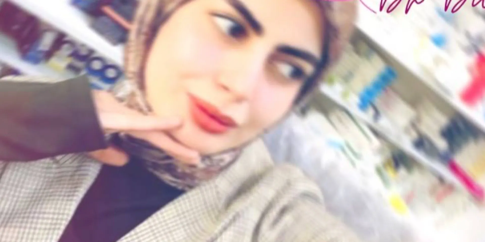 أحدث المنتجات