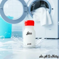 مدار