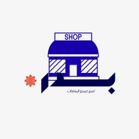 بدر ستور_Badr Store