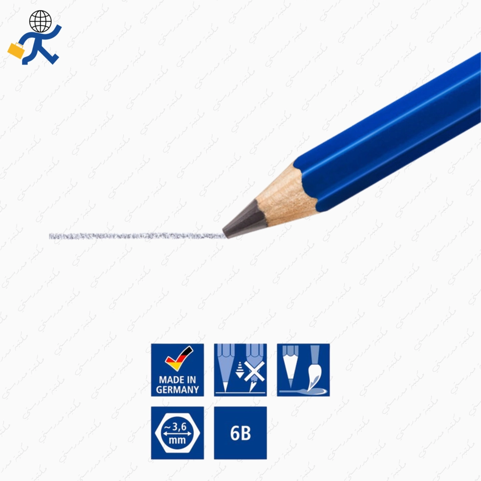سيت تدرجات رصاص ستدلر 5 قلم 100 A G6