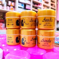 فوياج