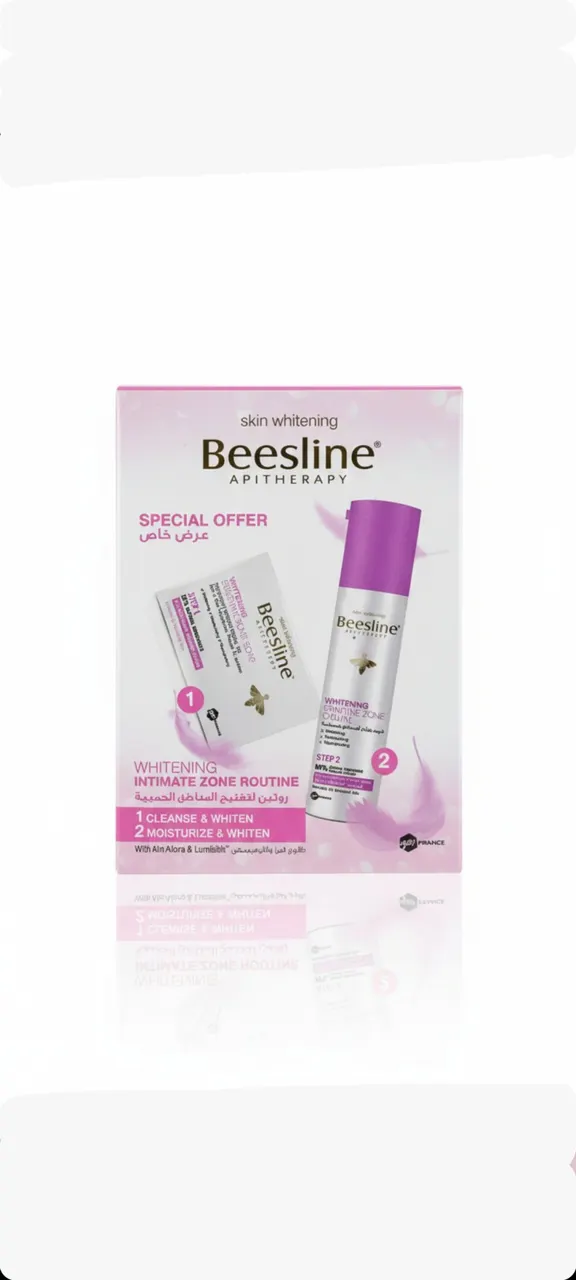 روتين تفتيح المناطق الحساسة – بيزلينBeesline Whitening Intimate Zone Routine