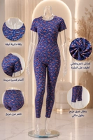 أزرق