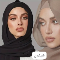 بني