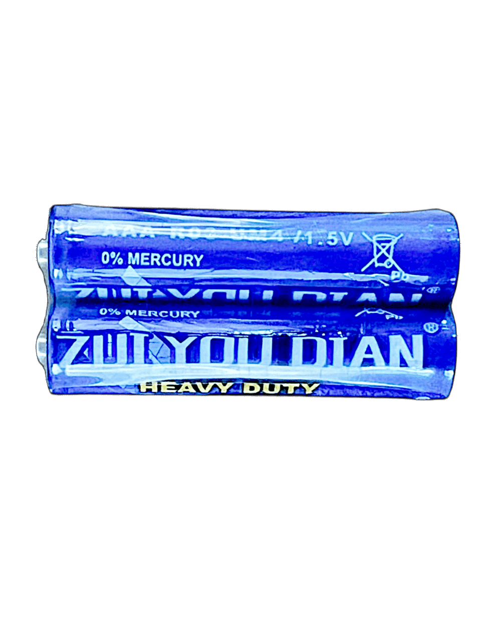 ميزان اشخاص الكتروني ماركة دامفوكس