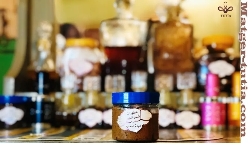 عجنة المحلب