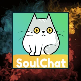 سول شات