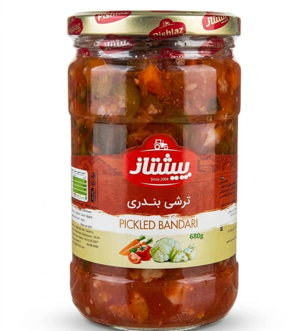 طرشي احمر مهروس*12