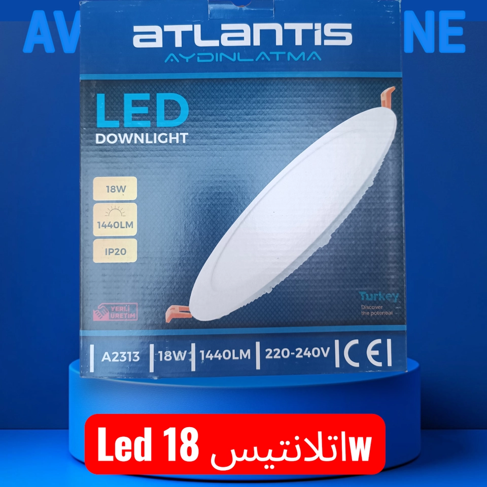 كلوب اتلانتس