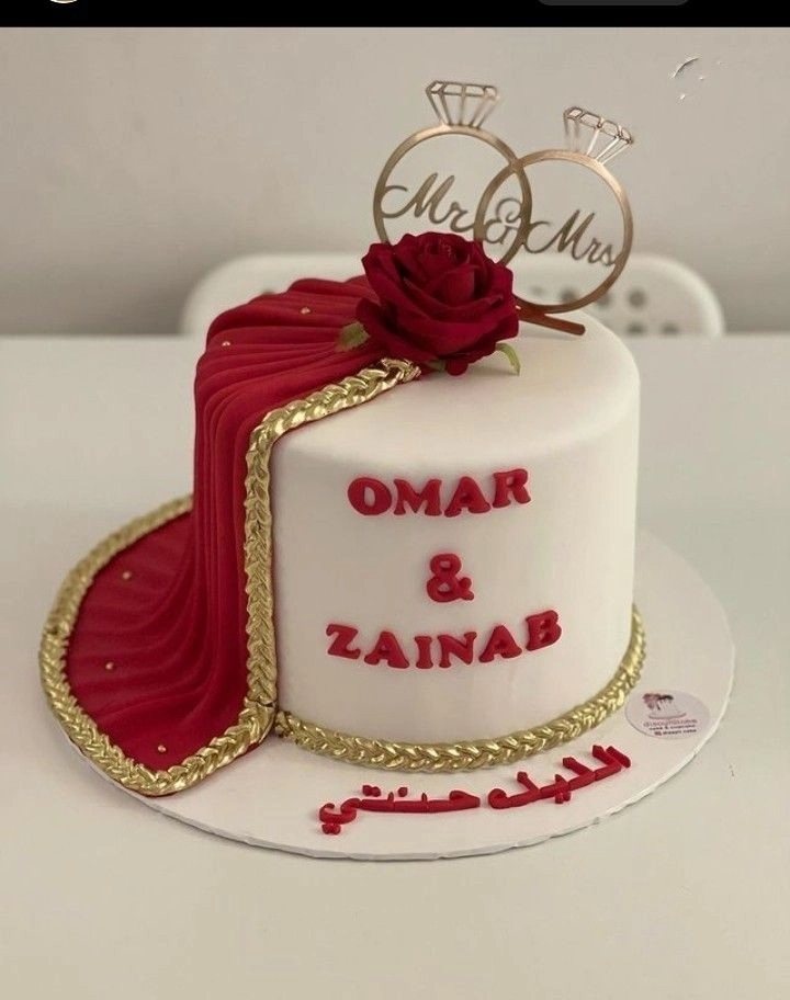 gâteau de fiançailles