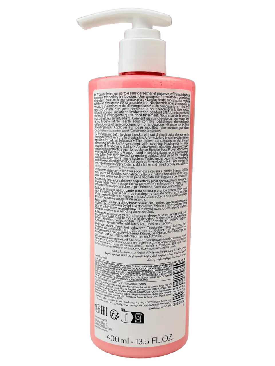 بەڵسیمی پاککردنەوەی دەم و چاو و جەستەی SVR