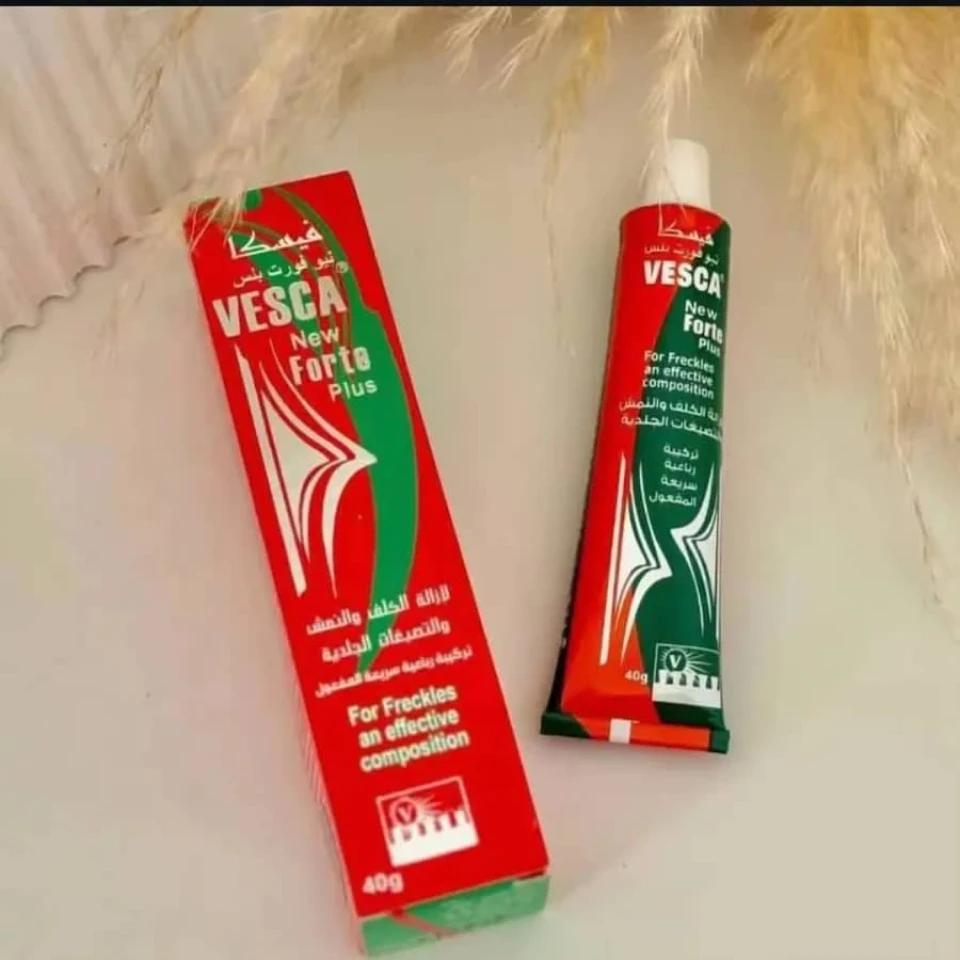 كريم فيسكا نيو فورت بلس للعناية المتكاملة 🌸✨