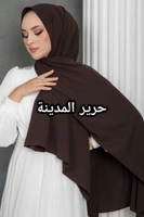 بني
