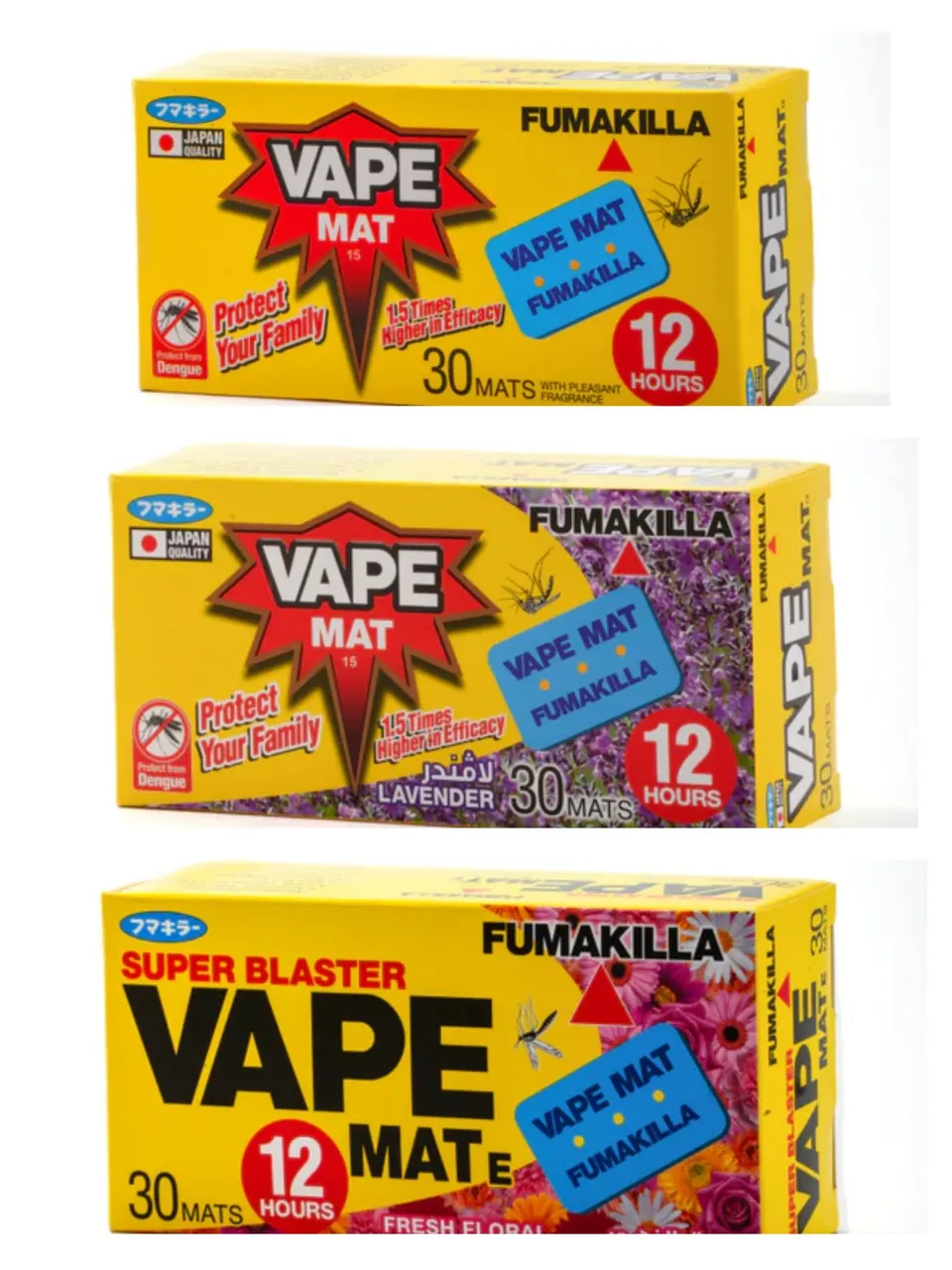 أقراص فيب 30 قرص 