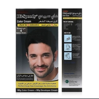 بني متوسط