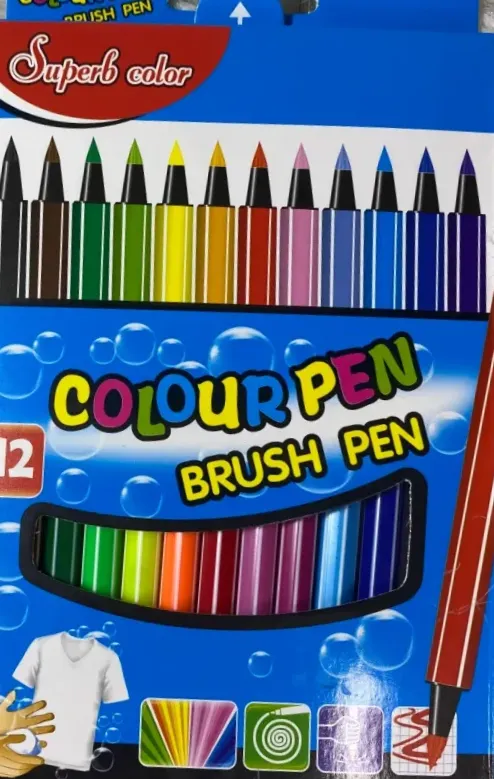 أقلام ألوان مائية 12 قلم 