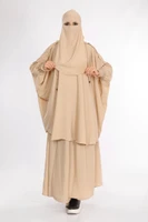 بيج