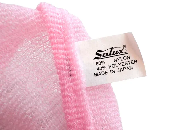 ليفة سلاكس بيوتي للبشرة 