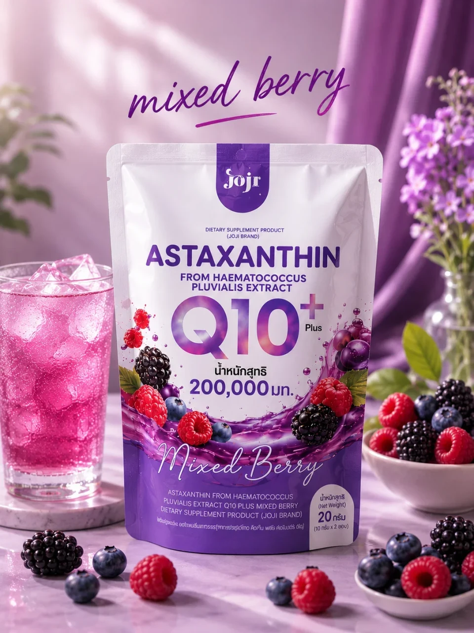 Joji Astaxanthin Q10 Plus Mixed Berry | Dietary Supplement Drink Powder | From Haematococcus Pluvialis Extract | 0% Sugar Added