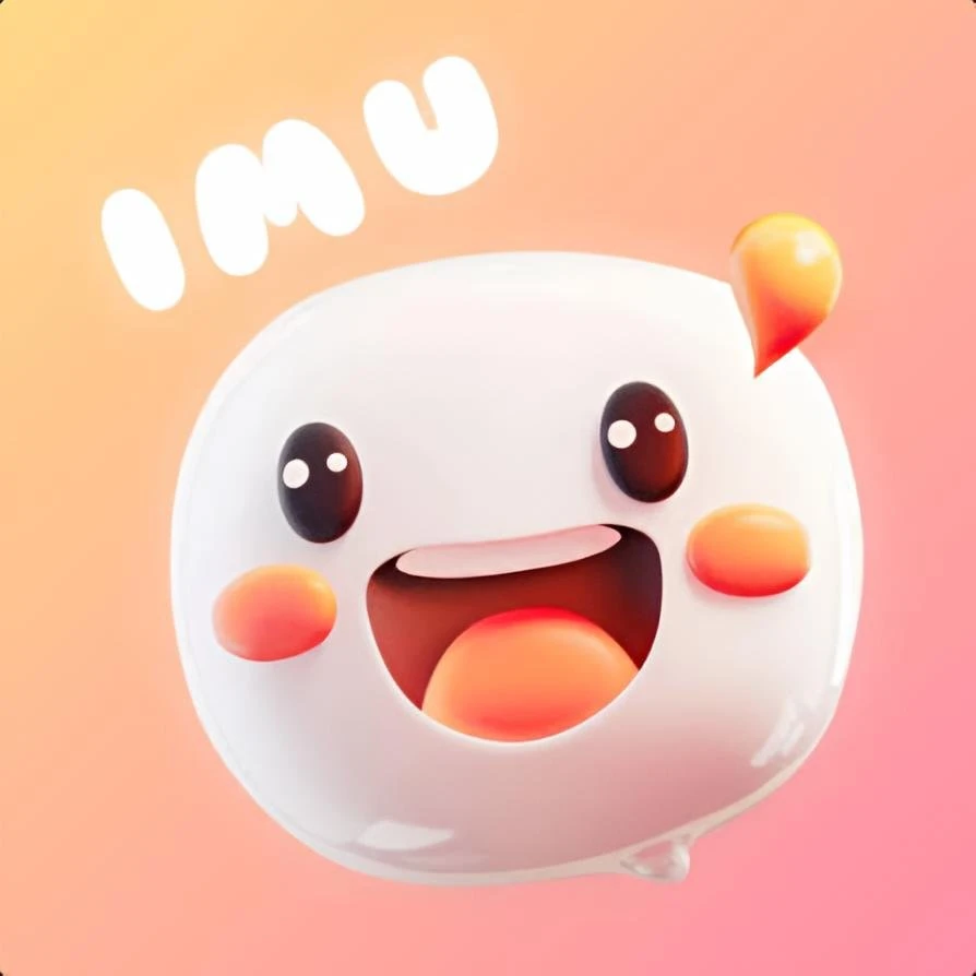 Imu سيرفر 1