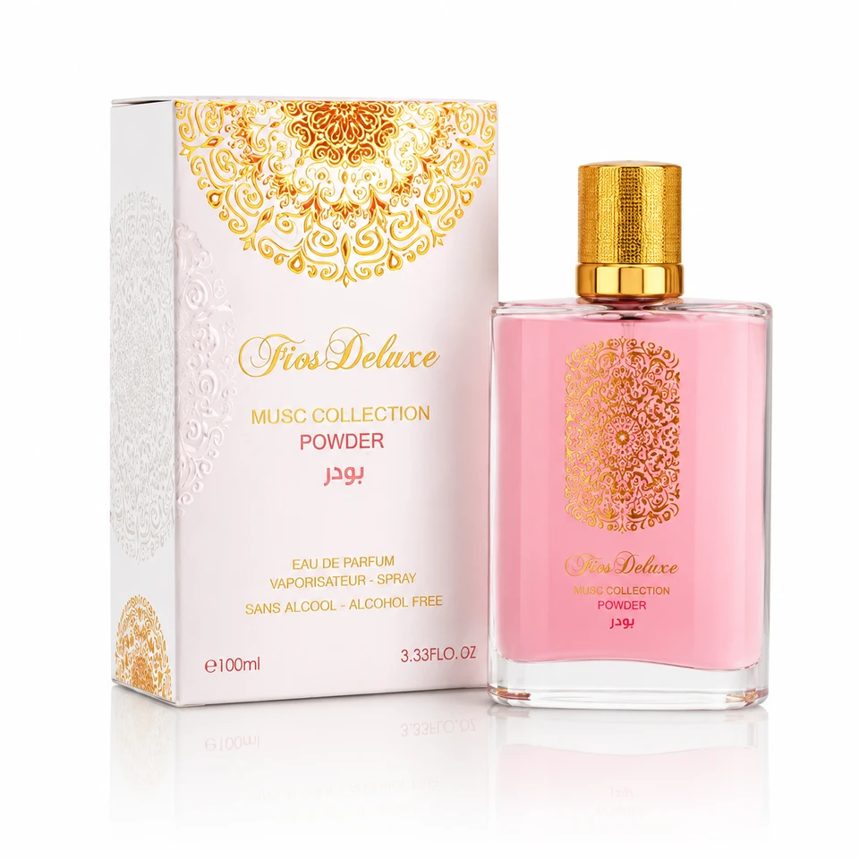 عطر نسائي بودر