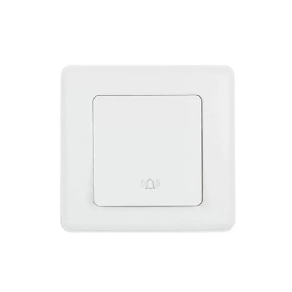 مفتاح جرس اريام 50 حبة 