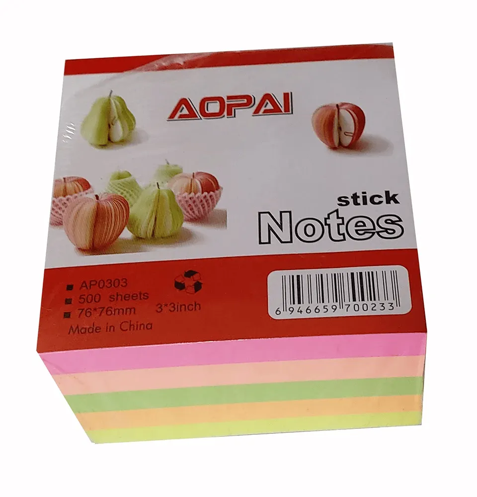 ورق ملاحظات لاصق 