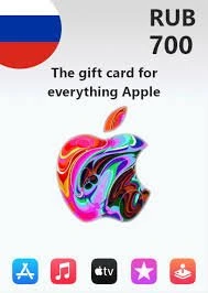 ايتونس 700 روبل