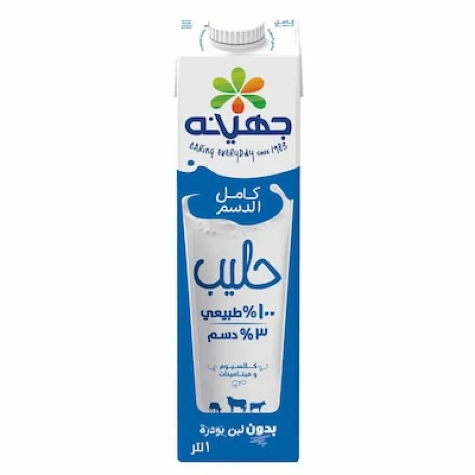 لبن جهينه لتر