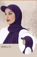 توتي