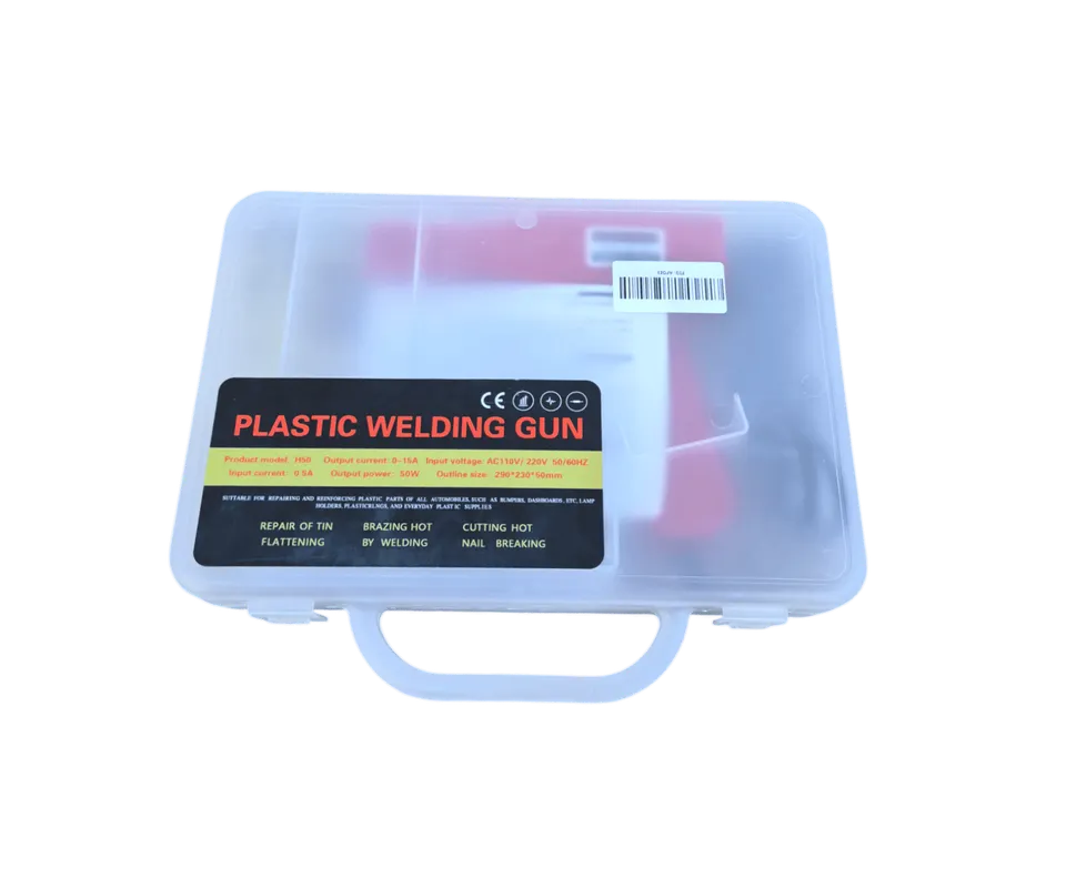 مسدس كوي وتصليح دعامية السيارة