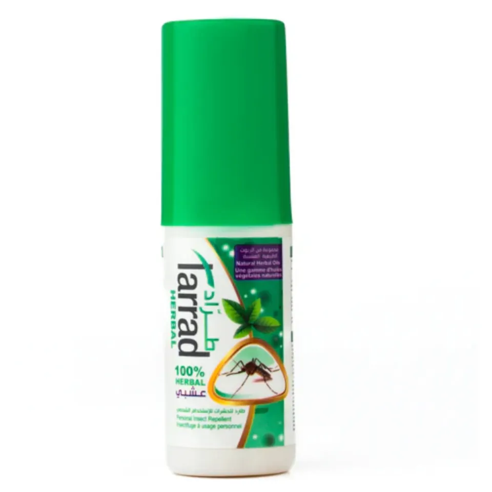 طراد اعشاب