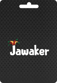 جواكر عداد كمية