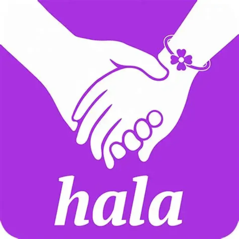 ِHalame