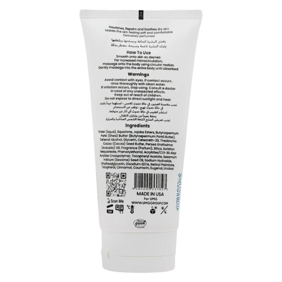 Apple Pie Body Butter