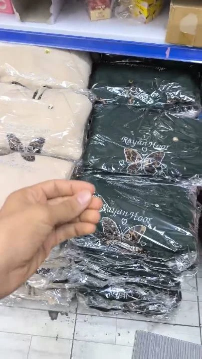 طقم شتوي فليس مصوف 3 خيط – موديل الفراشة🎀🦋