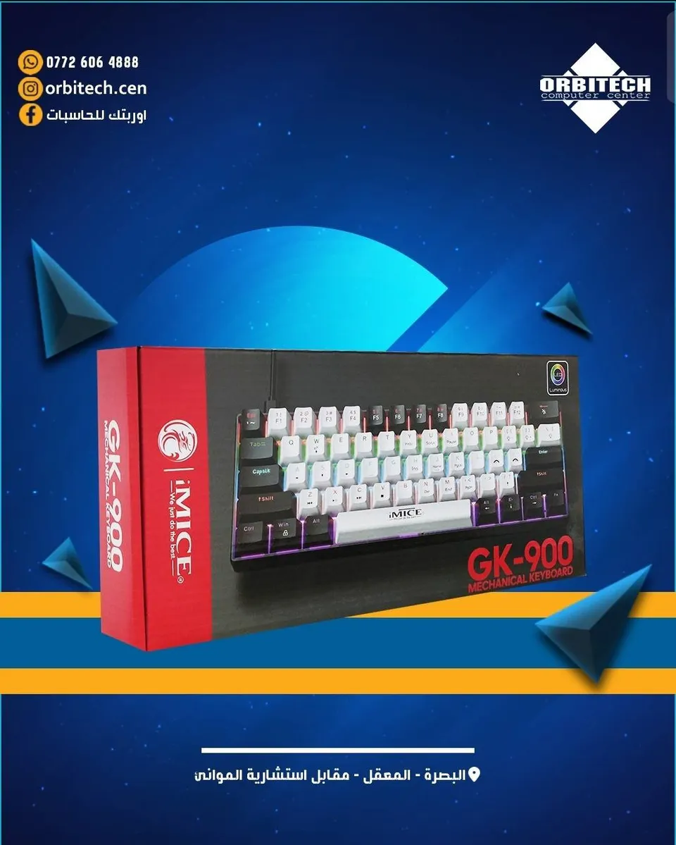 iMICE GK-900 Mechanical Keyboard