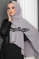 فضي