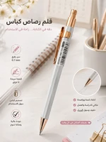 فضي
