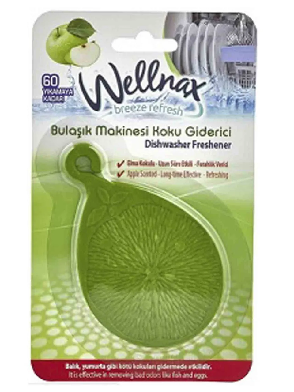 ويلنكس معطر جلاية-التفاح