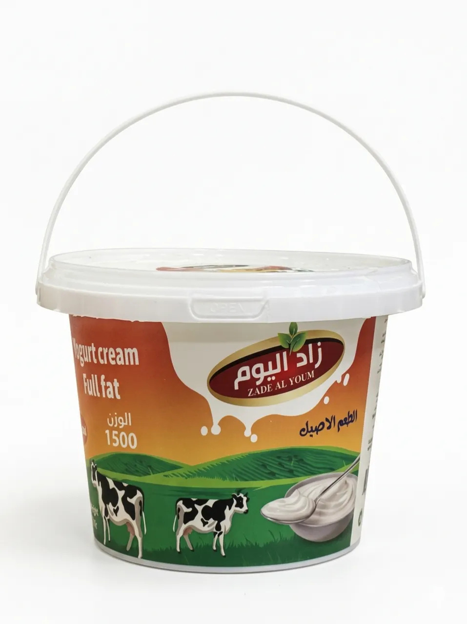 بقري سطل زاد اليوم x4