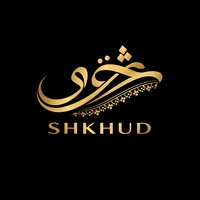 شخود