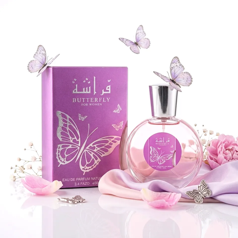 عطر نسائي شعبي محبوب جذاب ولطيف مناسب للسهرات💓🚀