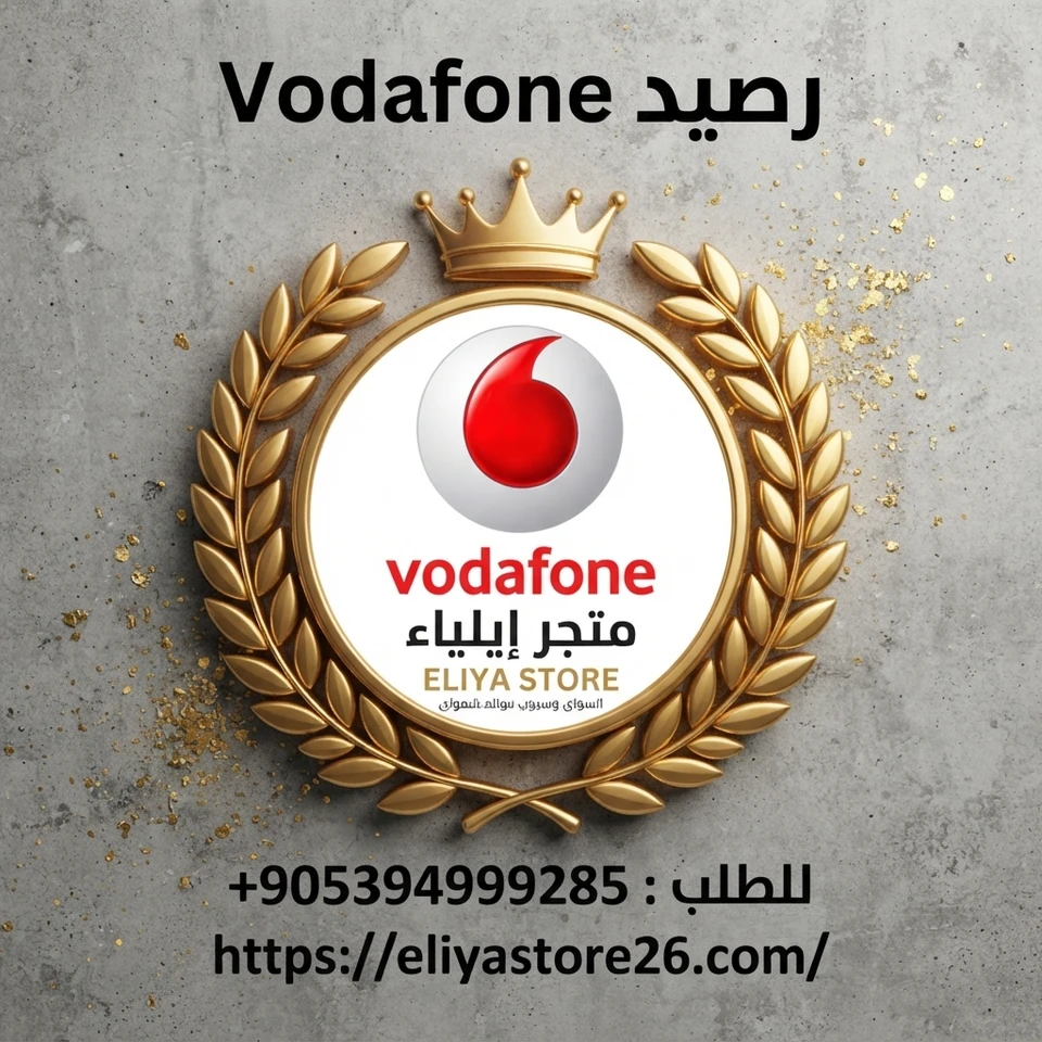 Vodafone (Ses) 7 Gunluk Flas Paketi